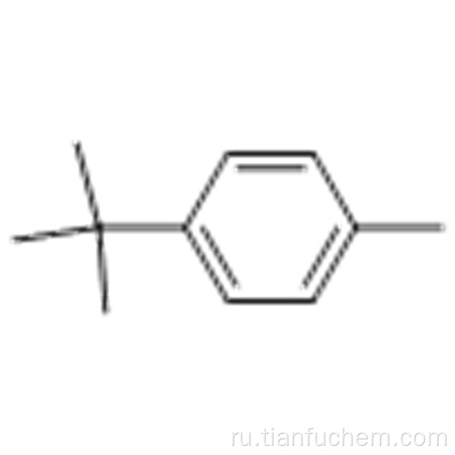4-трет-бутилтолуол CAS 98-51-1